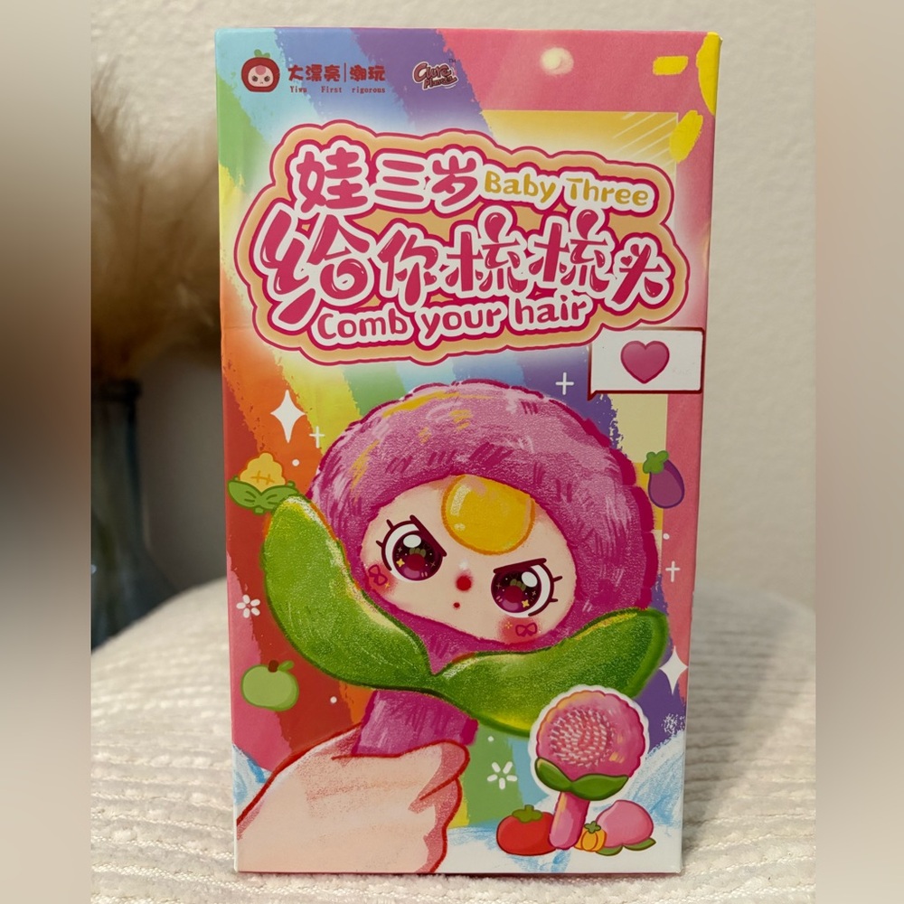 Baby Three Brush Your Hair Plush Blind Box - New in Box Confirmed Pink